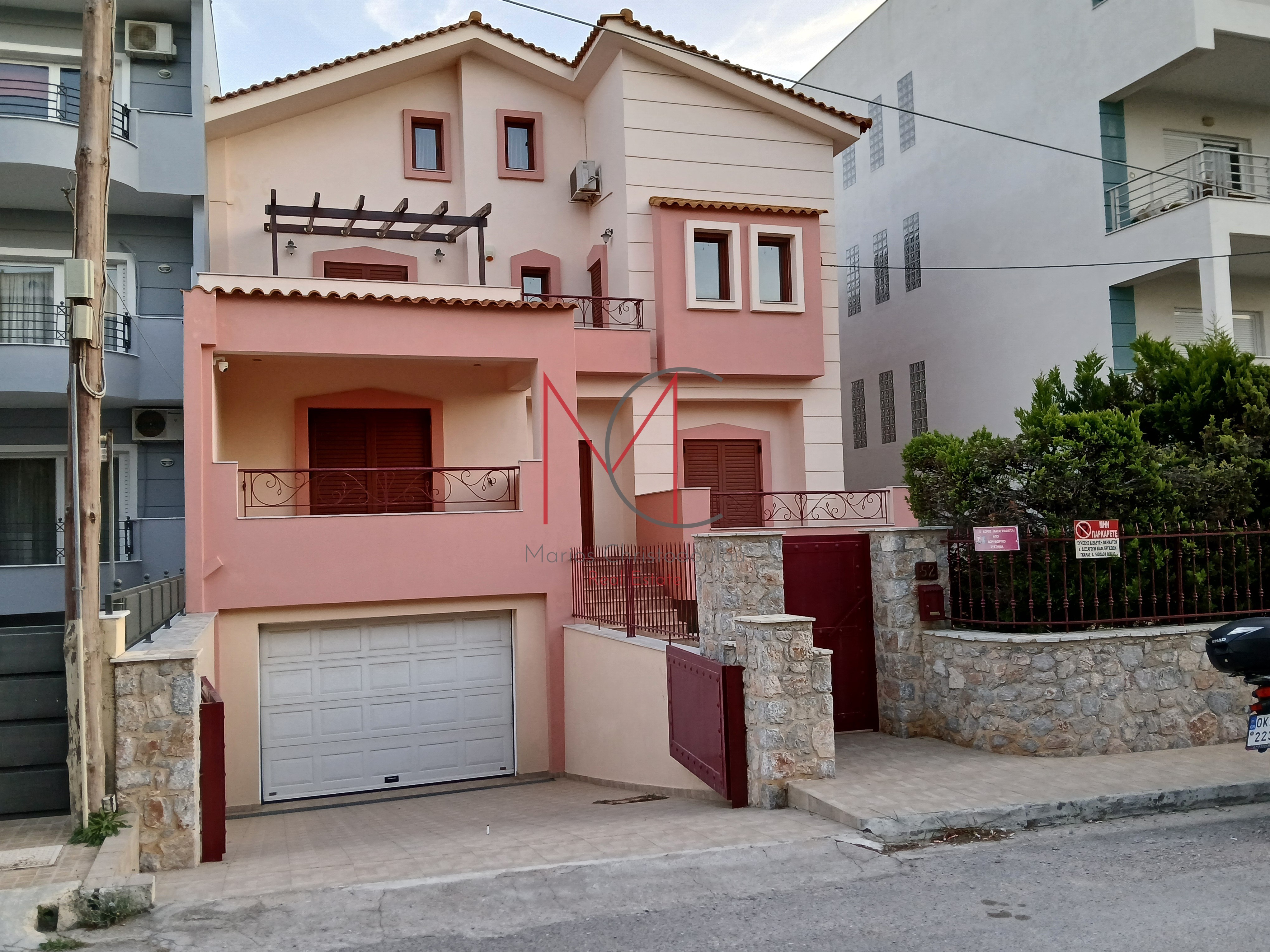 Nea Salamina Building